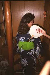 small_9400 1029 japan familyIMG0078.webp